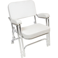 Seachoice Folding Deck Chair - White 78501